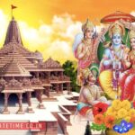 राम मंदिर