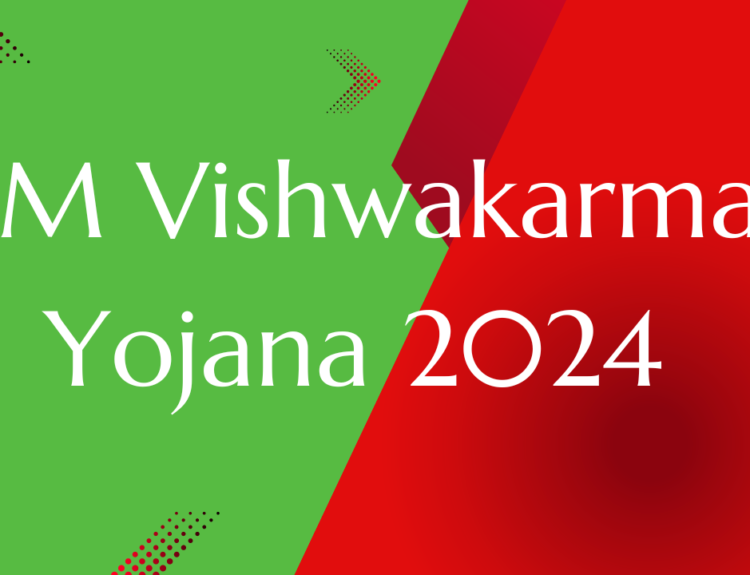 PM Vishwakarma Yojana 2024