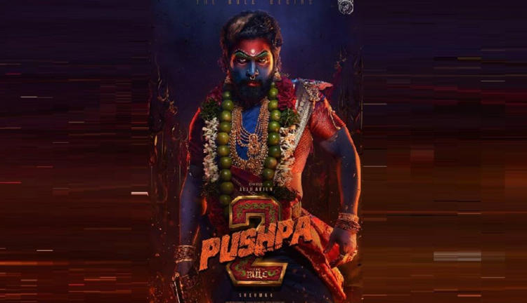 पुष्पा 2