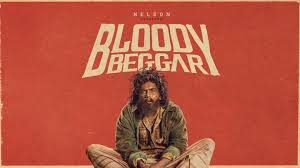 Bloody Begar Movie
