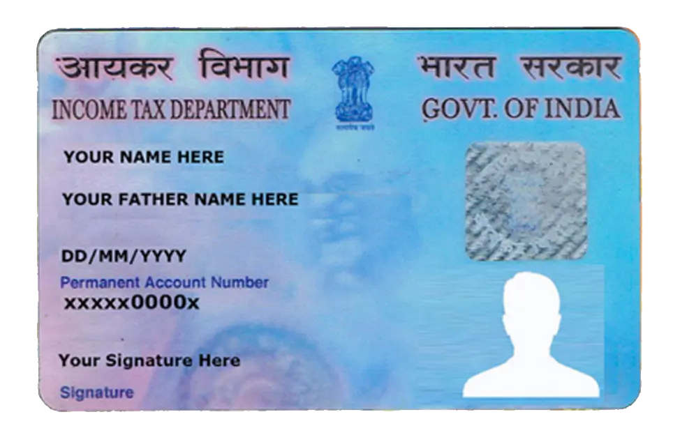 Pan Card 2.0