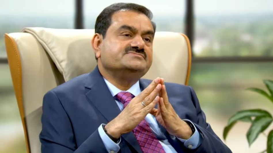 Adani share price