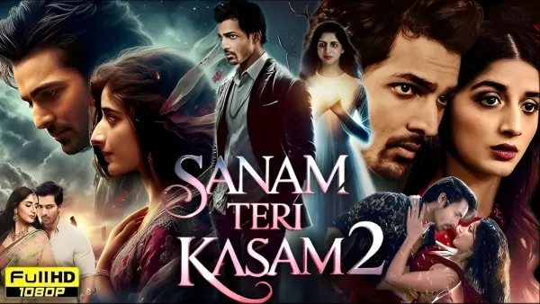 Sanam Teri Kasam Re-Release Read more at: https://www.goodreturns.in/news/sanam-teri-kasam-box-office-day-1-harshvardhan-rane-starrer-running-houseful-to-break-its-own-record-1404901.html