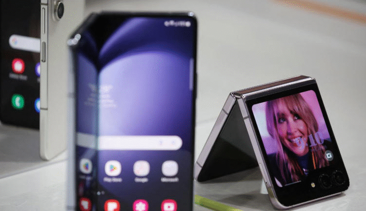Samsung Galaxy Z Fold 7