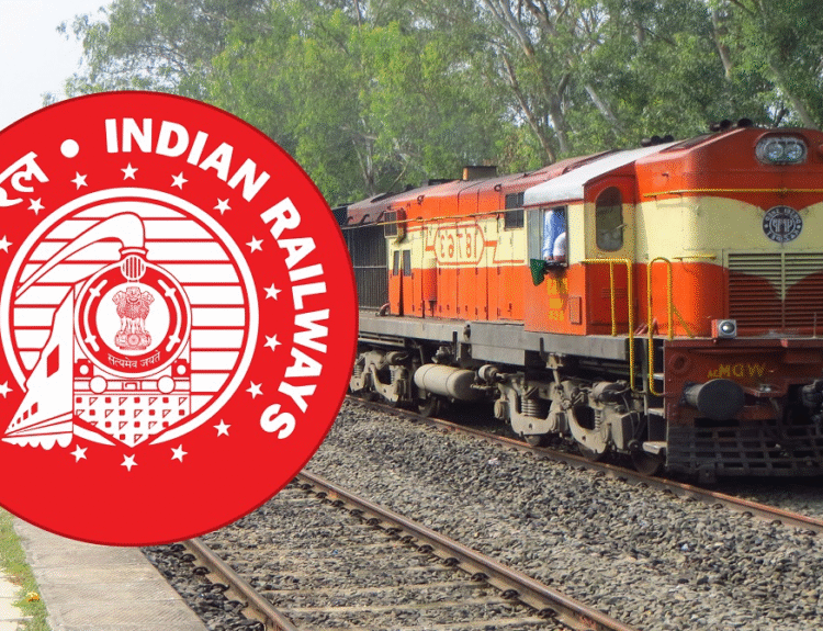 RRB NTPC 2025 Answer Key