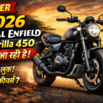 2026-Royal-Enfield-Guerrilla-450-