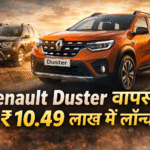 Renault Duster Is Back!